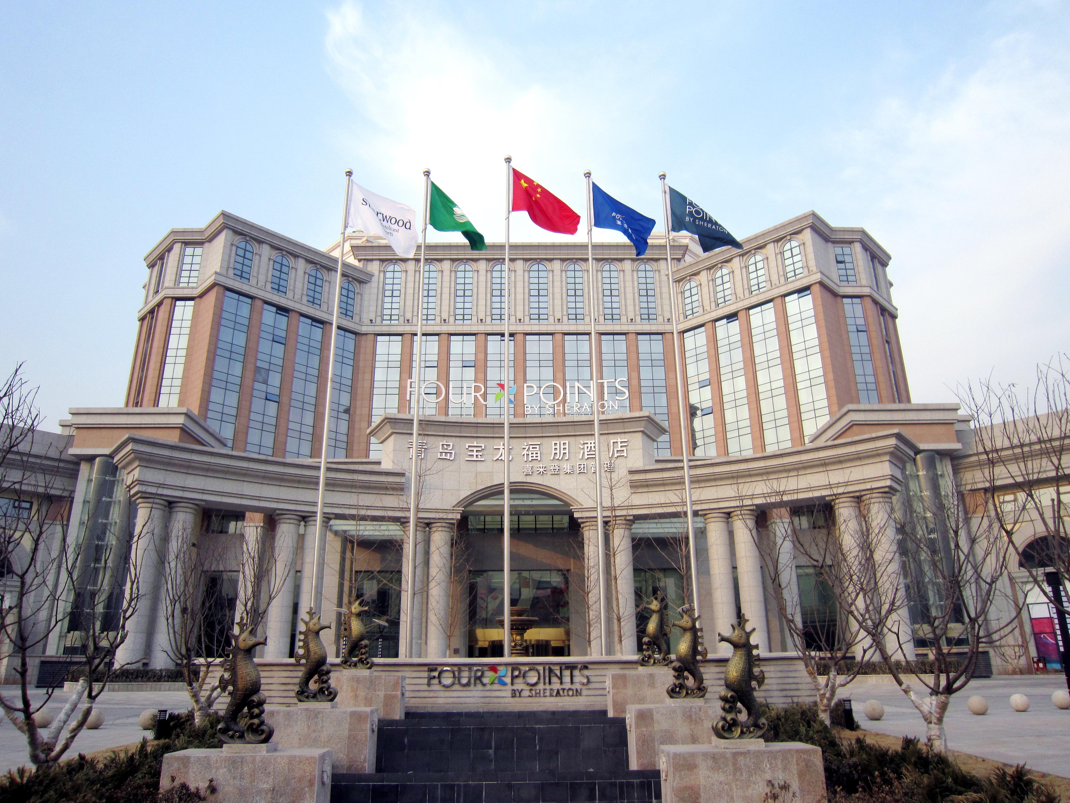 Four Points By Sheraton Qingdao, Chengyang Exterior photo