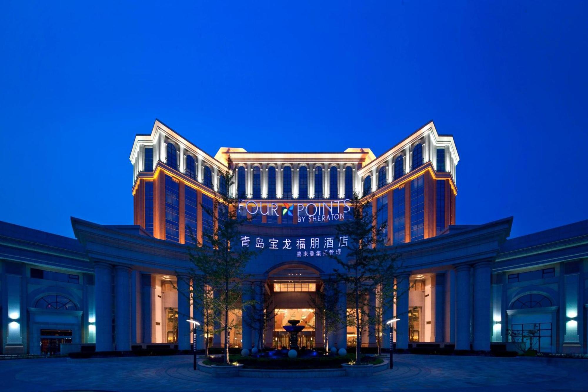 Four Points By Sheraton Qingdao, Chengyang Exterior photo