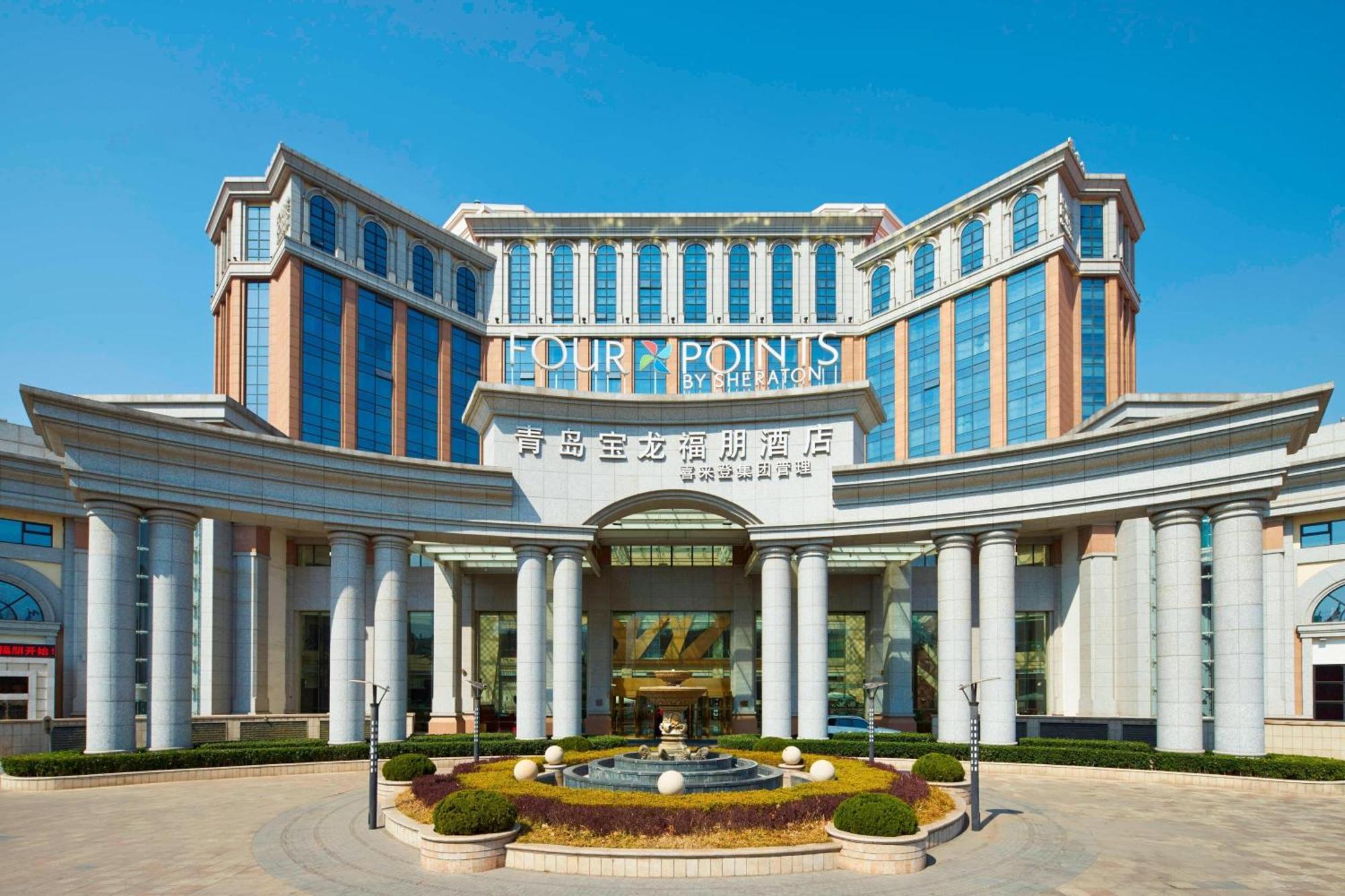 Four Points By Sheraton Qingdao, Chengyang Exterior photo